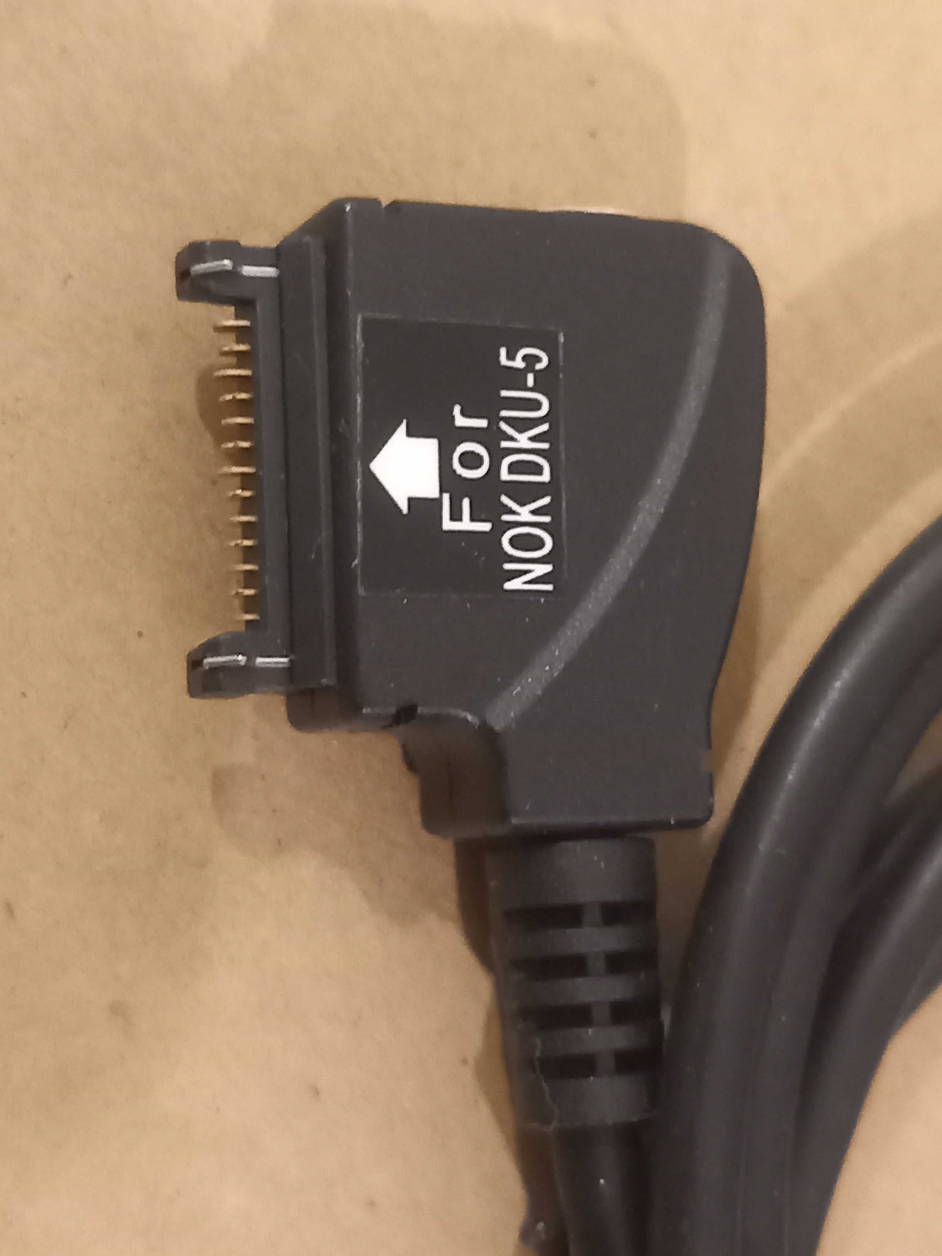 Kabelek do Nokia symbol: DKU-5 / serial over usb