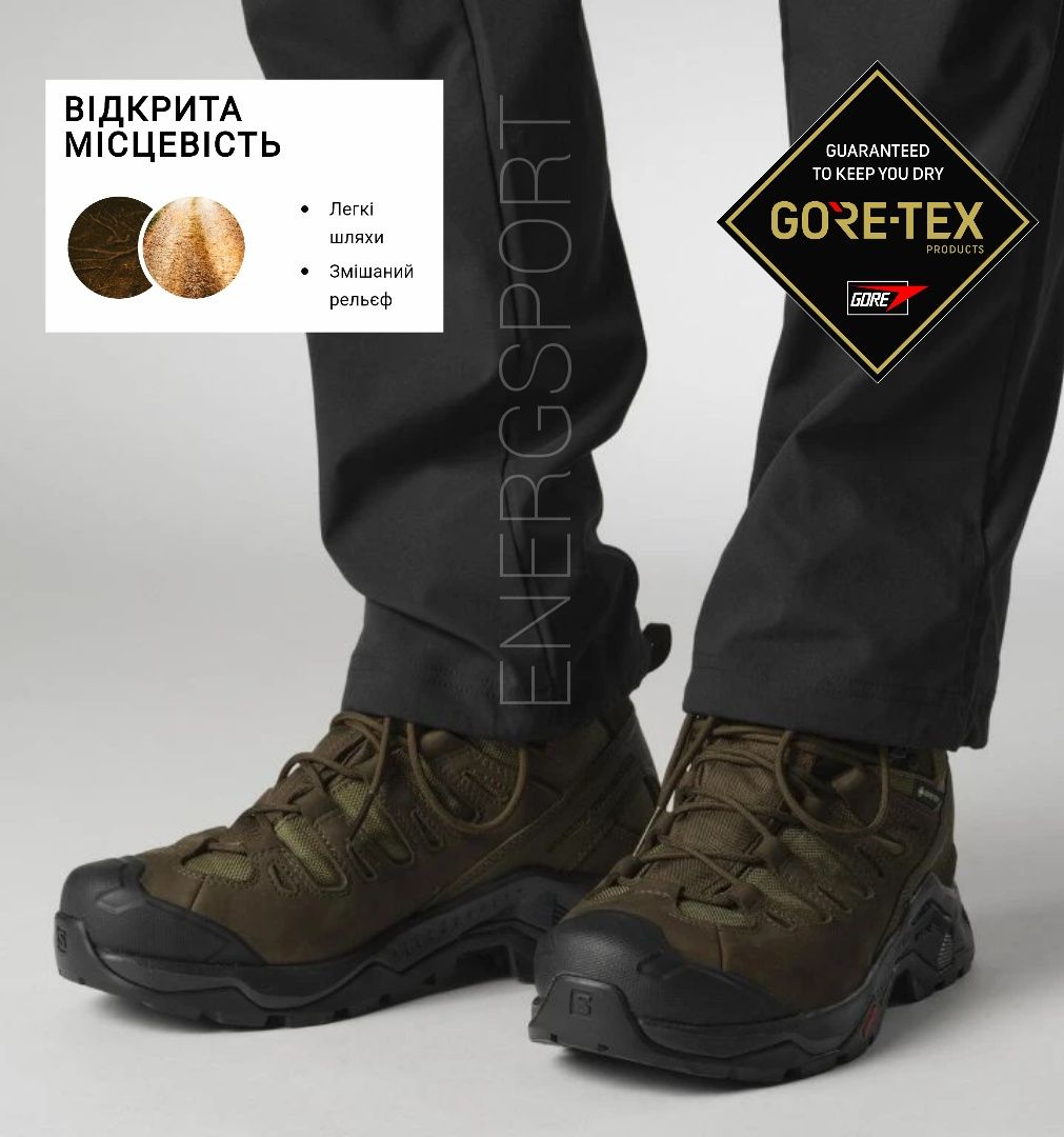 Кросівки тільки оригінал SALOMON TRACKER GTX QUEST 4 черевики тактичне