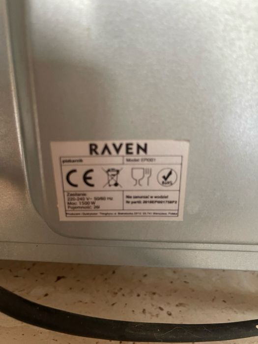 Духовка електрична Raven 1500Вт.