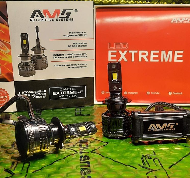 Світлодіодні LED лампи AMS Extreme-F H7/Н11/HB3/HB4 5500K CANBUS/120W