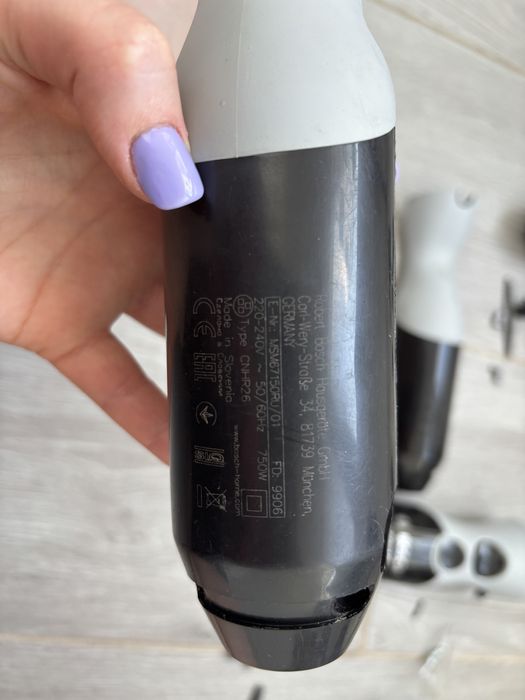 Запчастини до блендера Bosch