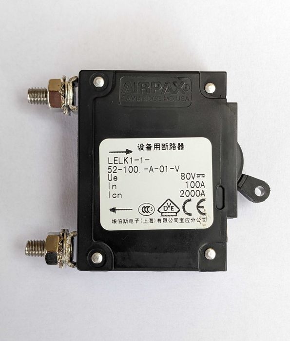 Комплект резервного живлення LiFePO 12.8v 120Ah Гібридний інвертор 1kW