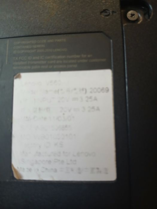 Продам ноутбук Леново