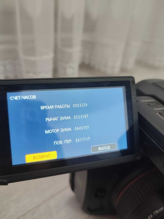 Професійна відеокамера Panasonic HC-X1  4K / 24p, UHD 4K / 60p.