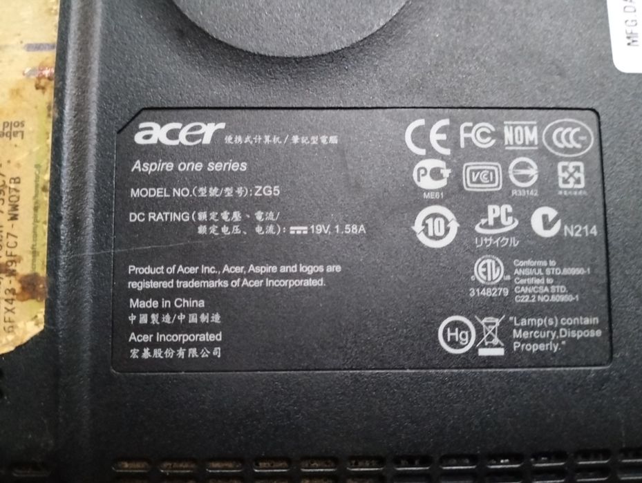 Ноутбук Acer Aspire One ZG5 (Intel Atom N270, 1 ГБ, 120 Гб HDD, WiFi,