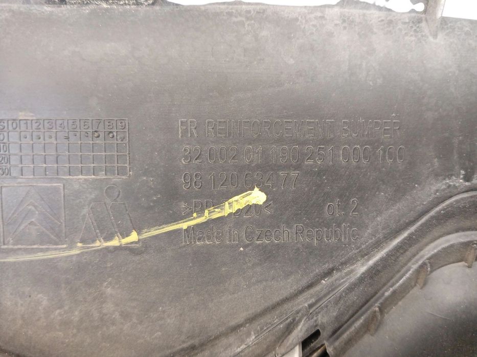 ATRAPA GRILL CITROEN C3 III (2016-2020) 1.2 PureTech 82KM 9812063477