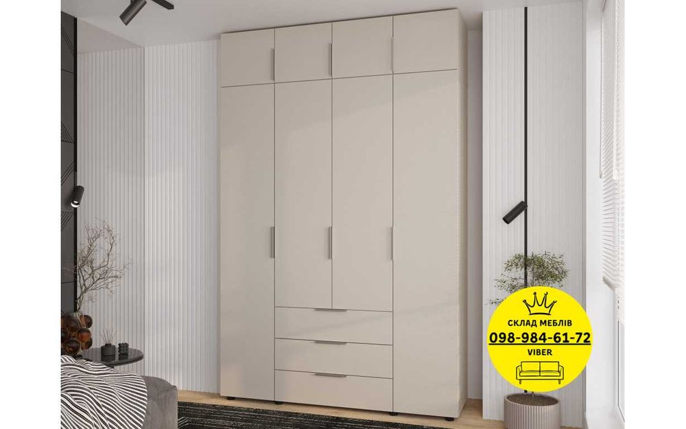 АКЦИЯ! Шкаф распашной. Шкаф в гостиную. Шкаф в спальню. Шафа