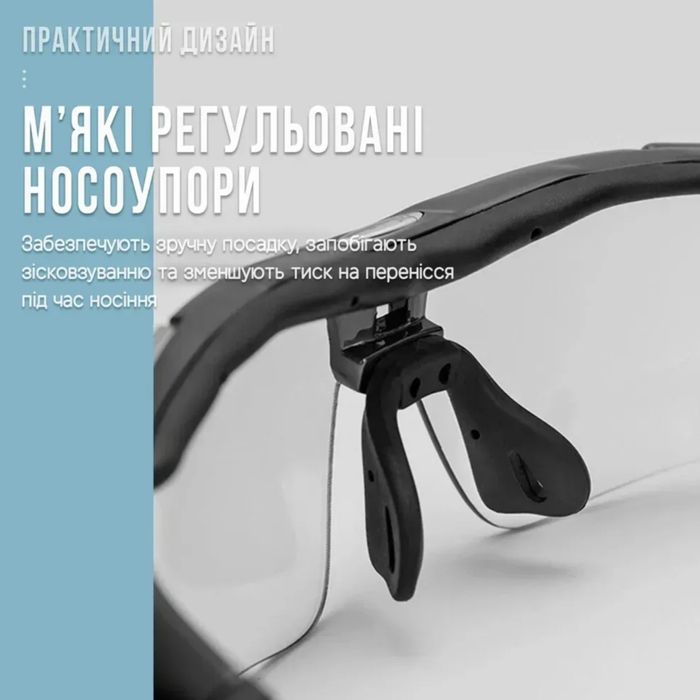 Окуляри сонцезахисні ROCKBROS.