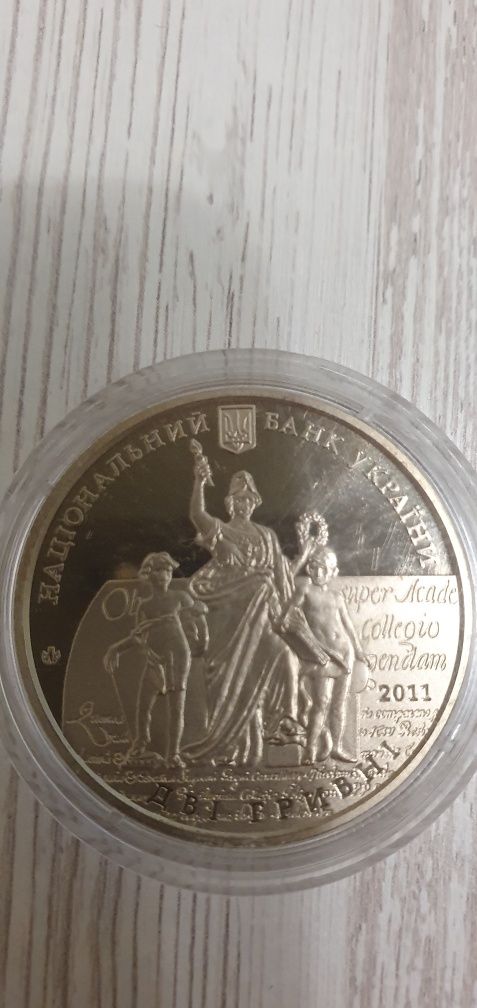 Монета 2 грн. 350 років Львівському національному універ. ім.І.Франка