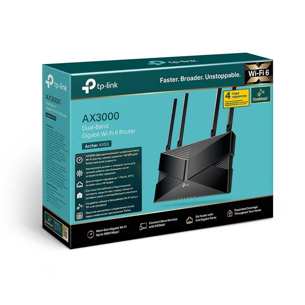 Новый Mesh WiFi 6 Гигабитный 5 ГГц Роутер Tp-Link Archer AX53 AX3000