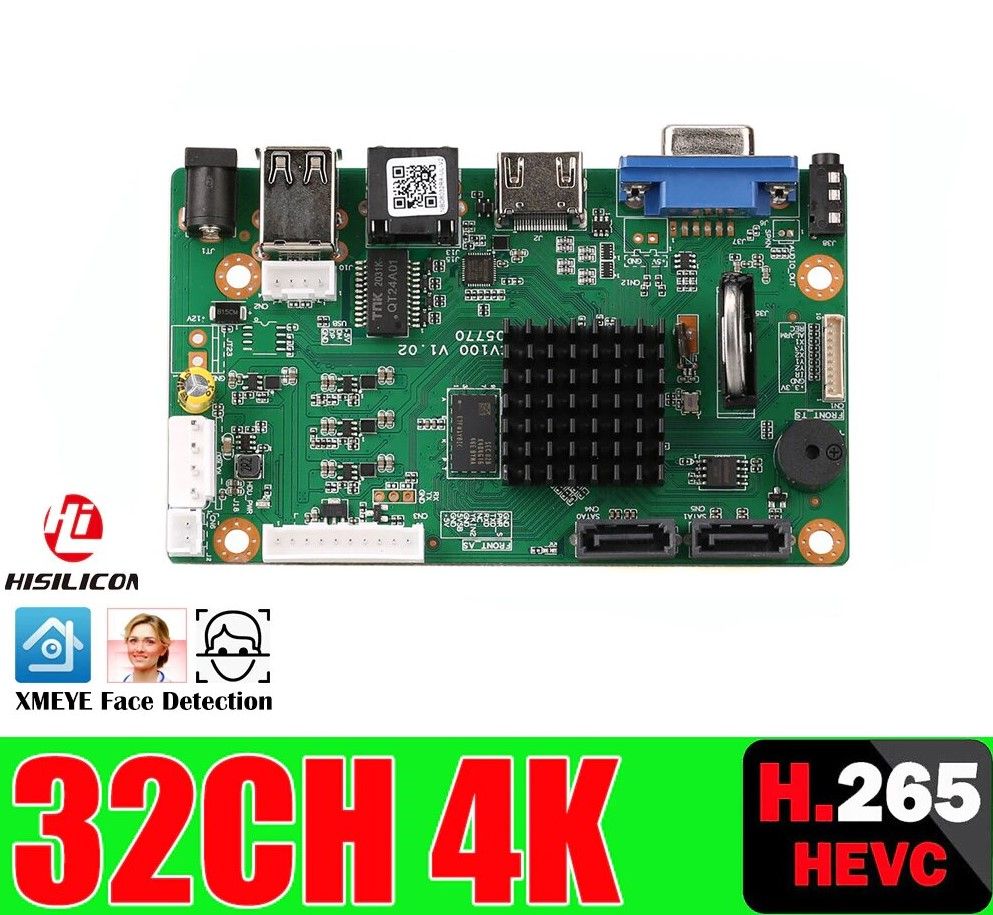 NVR видео регистратор 32ch 4k h.265 NBD8032RA-UL-V2 (HiSlicon)