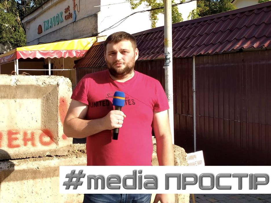 Удостоверение журналиста: официальное обучение и правовая защита