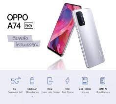 Oppo a74 5g 128gb