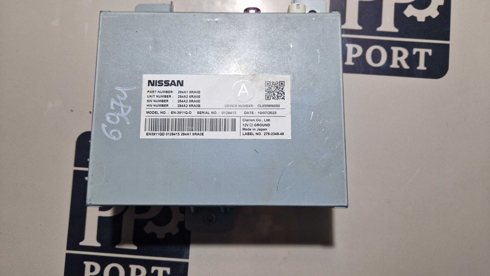 Блок модуль управления керування камерой Nissan Rogue 1.5 T33 2021+