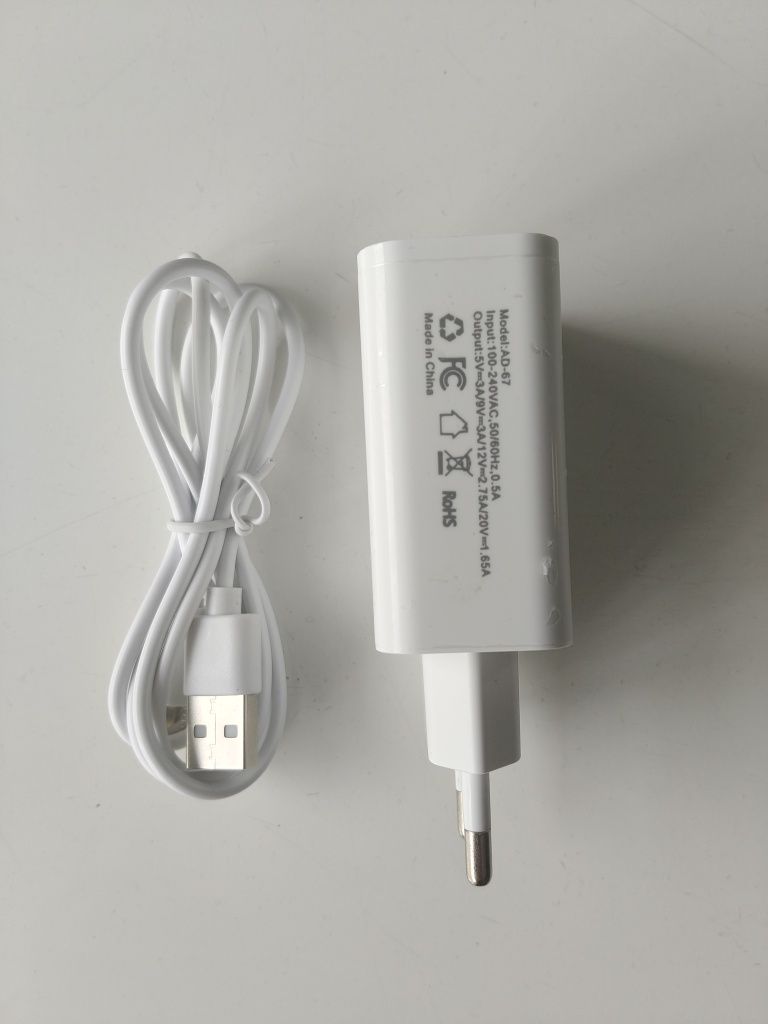 Ładowarka.   33 w