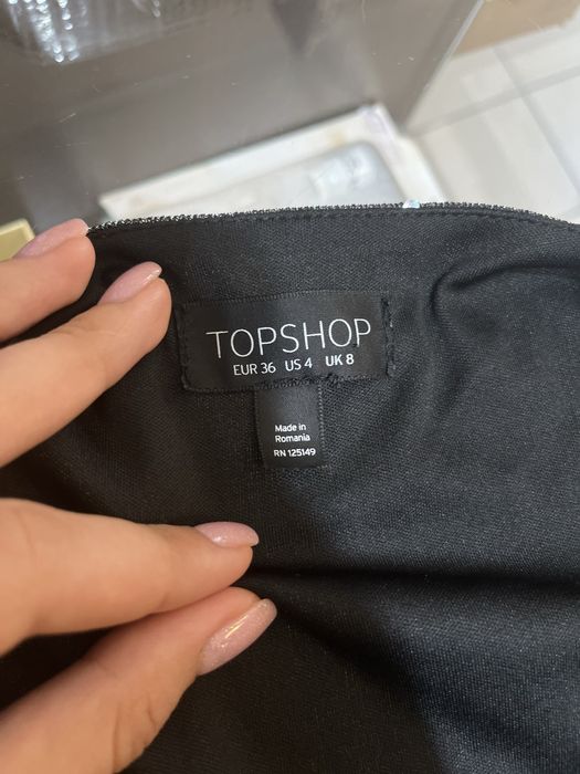 Сукня срібна від TOP SHOP