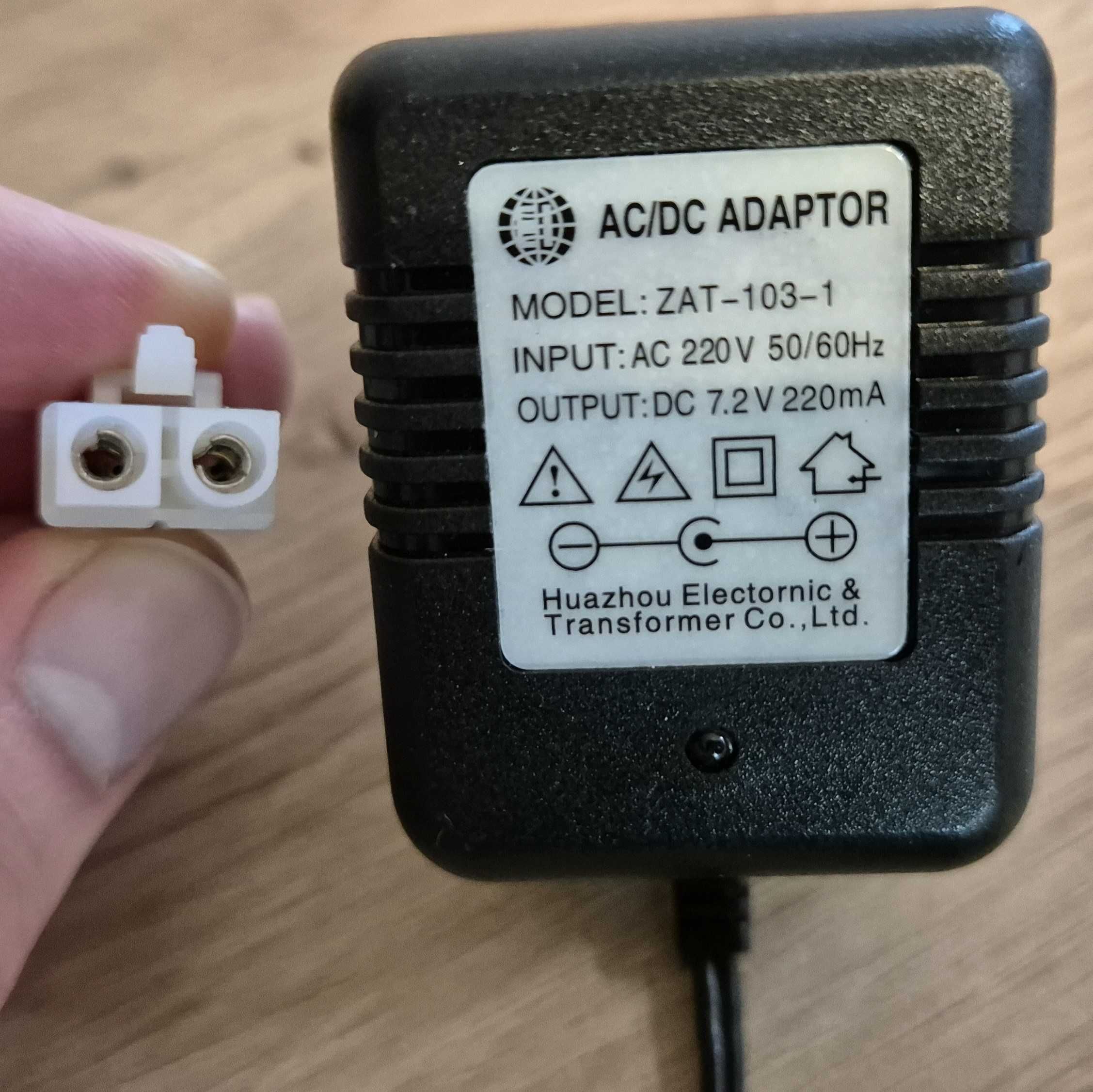 Zasilacz 7.2V 220mA uniwersalny AC/DC adapter do akumulatorów sprawny
