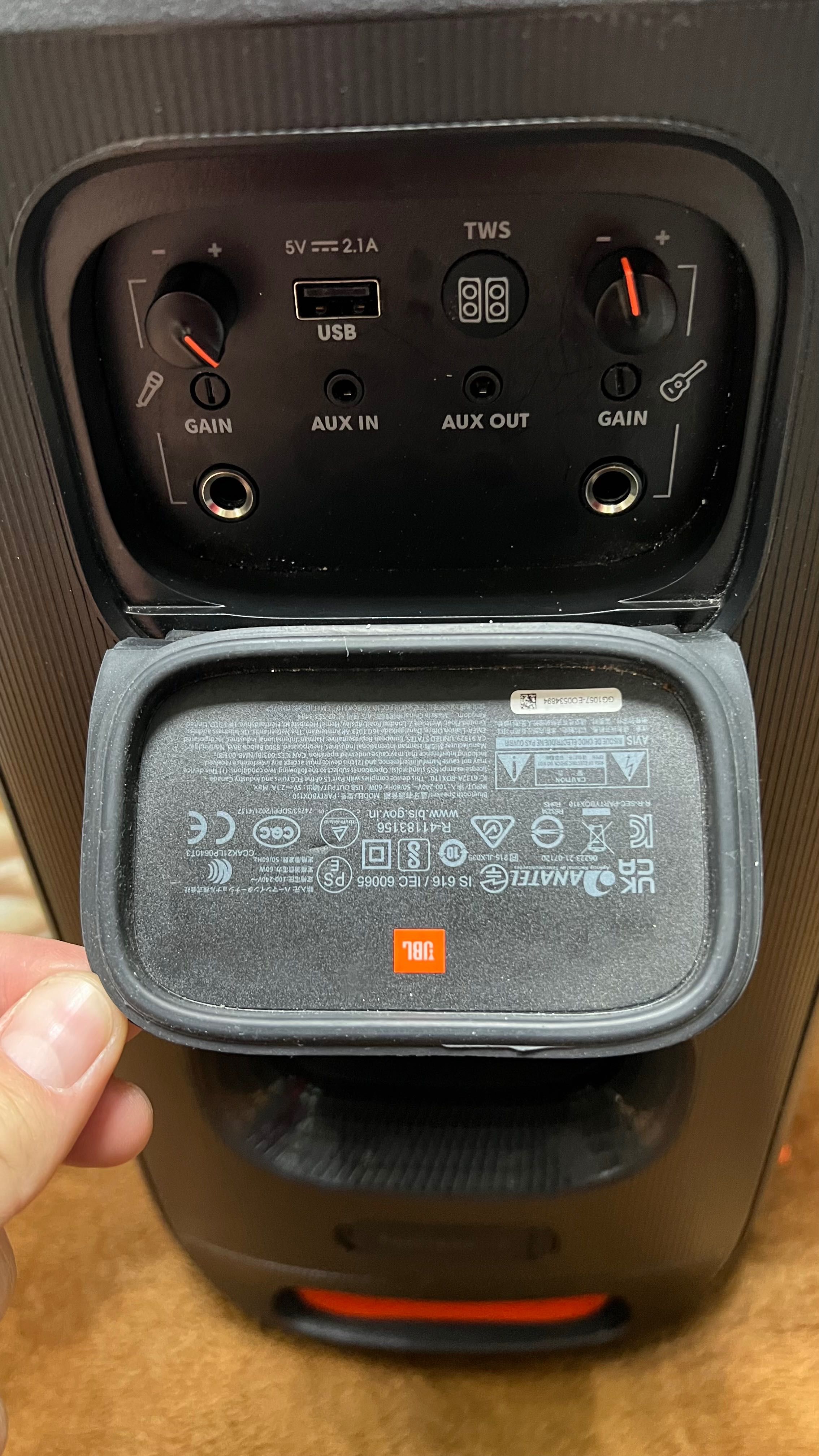 Колонка JBL Partybox 110. Акустична система