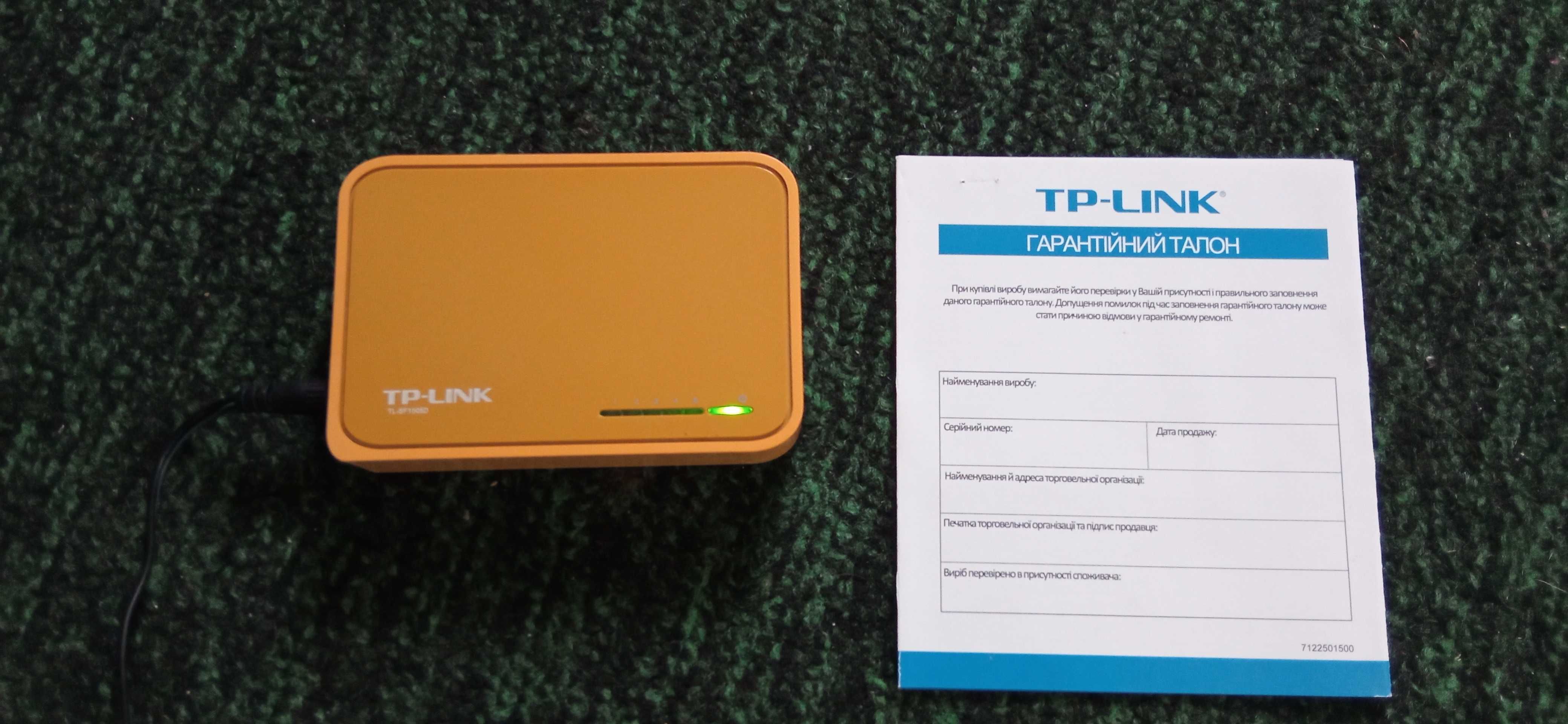 Коммутатор TP-LINK TL-SF1005D