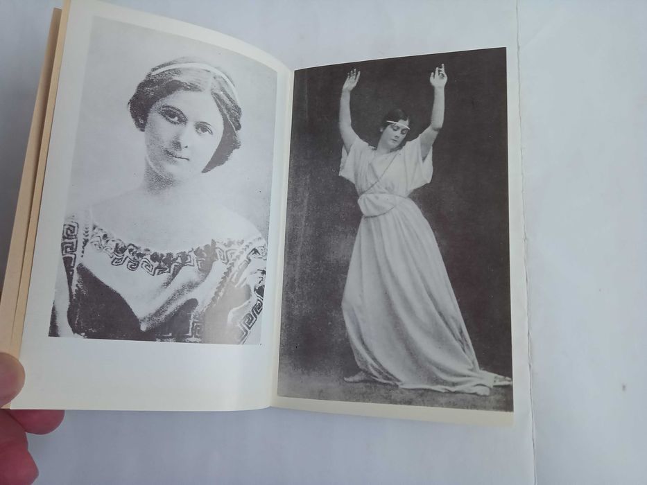 Isadora Duncan. Moje zycie. Биограф. роман А.Дункан на польском языке.