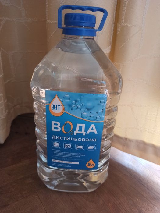Вода дистильована 5 літрів