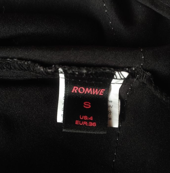 Чорна спідниця Romwe