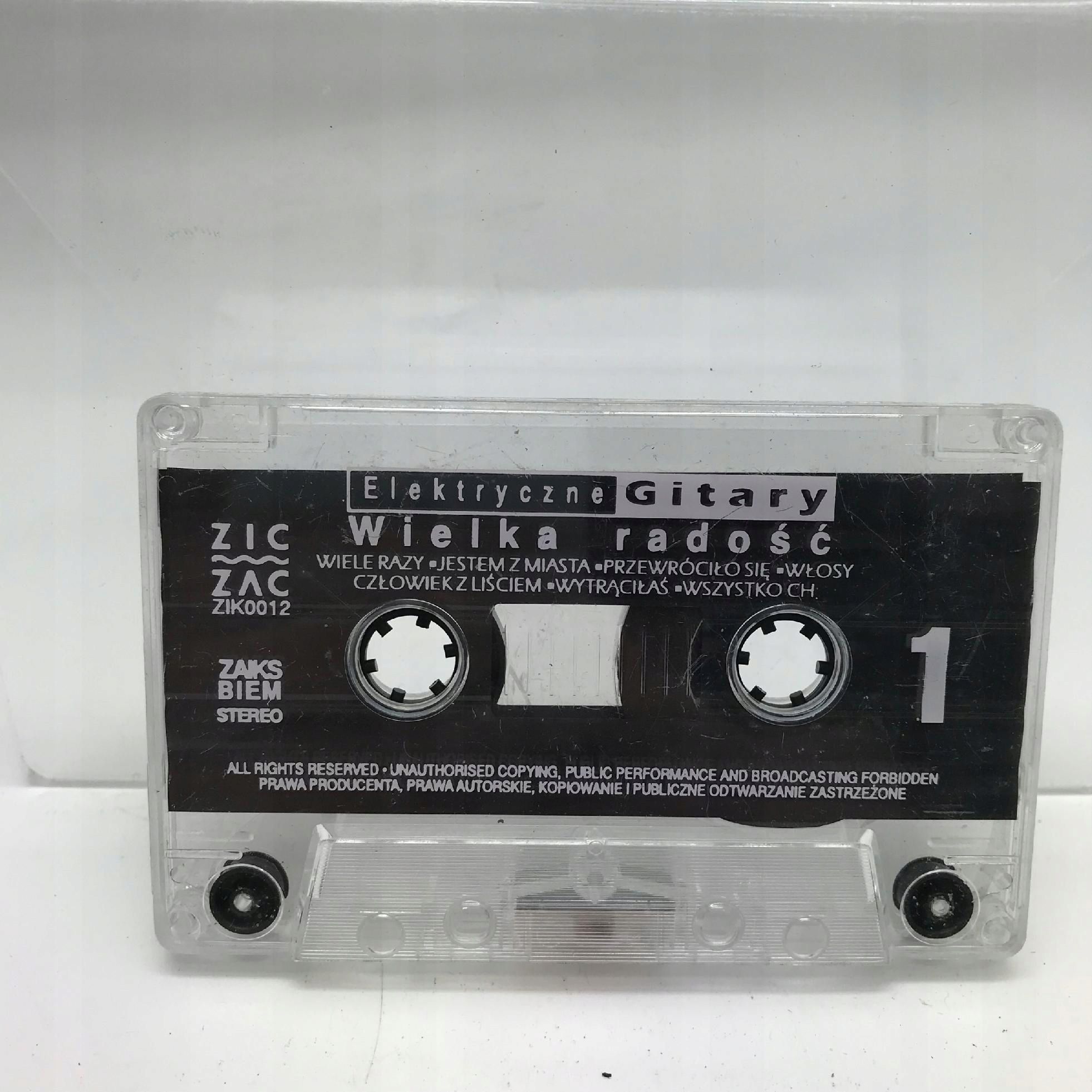 kaseta - elektryczne gitary - wielka radość