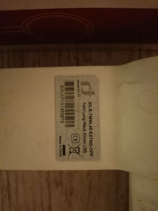 Konwerter TWIN  inverto