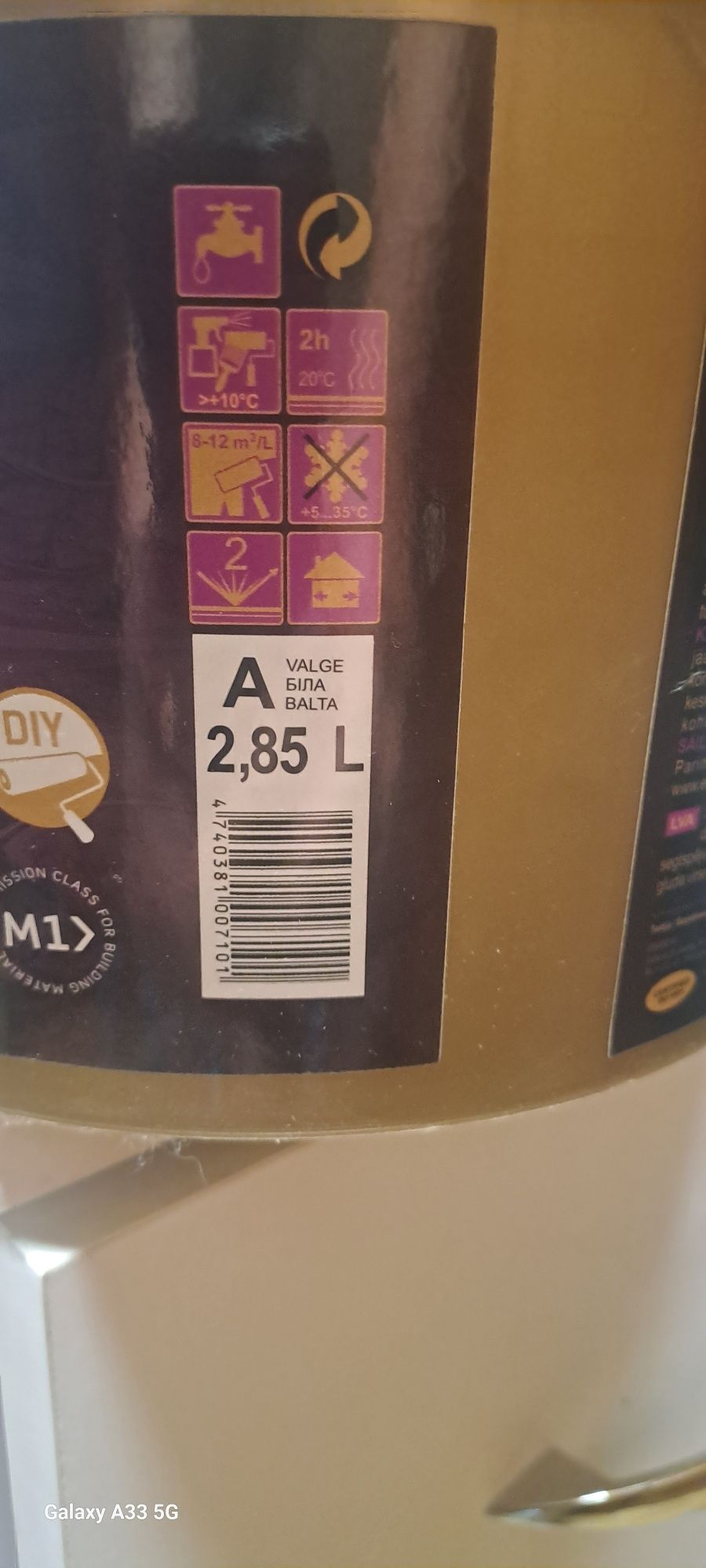 Продам краску белую для потолка