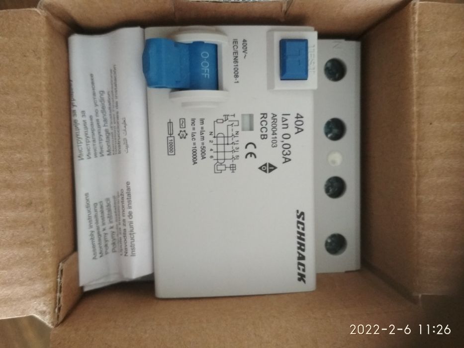 УЗО schrack -40A