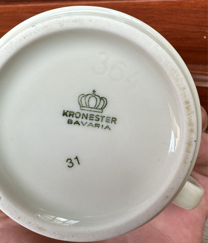 Кружка на чай каву Kronester Bavaria