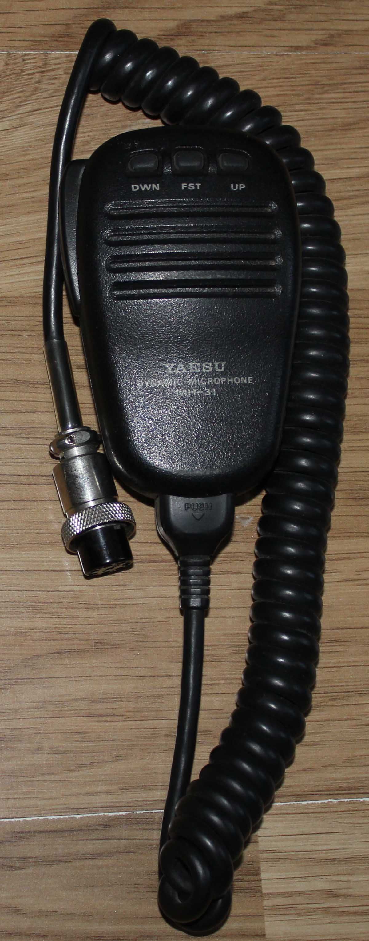 Для любителей нашего хобби трансивер YAESU FT-920 1.8-50MHz, ТОРГ!