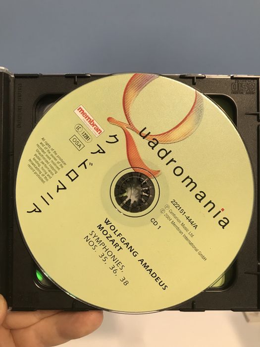CD диски 4 in 1 Qudromania Wolfgang Amadeus Mozart Symphonies,concerto