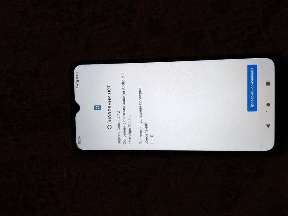 Xiaomi Redmi A1 3/32