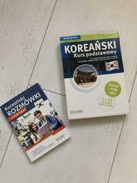 Kurs język koreański od podstaw z cd