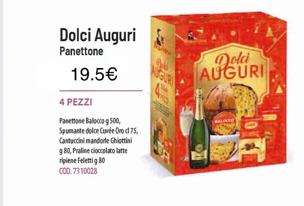 Панетони. Набори. Італія. Оптові ціни