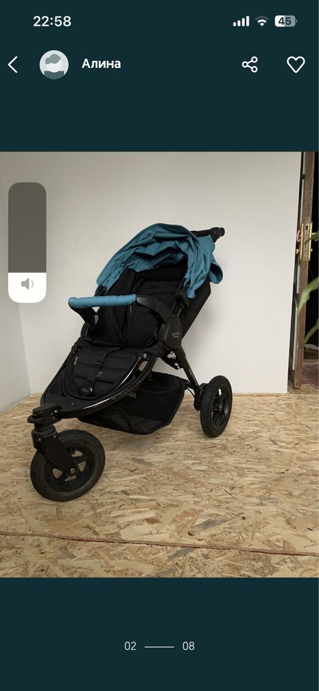 Коляска Britax-Romer прогулочной коляски B-Motion