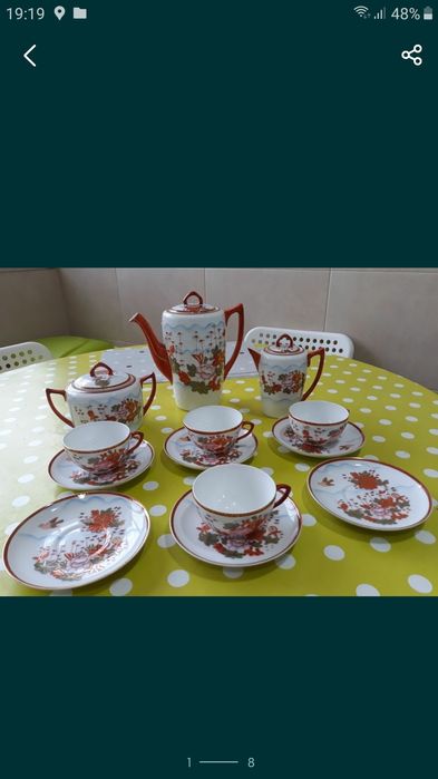 Conjunto chá Vista alegre