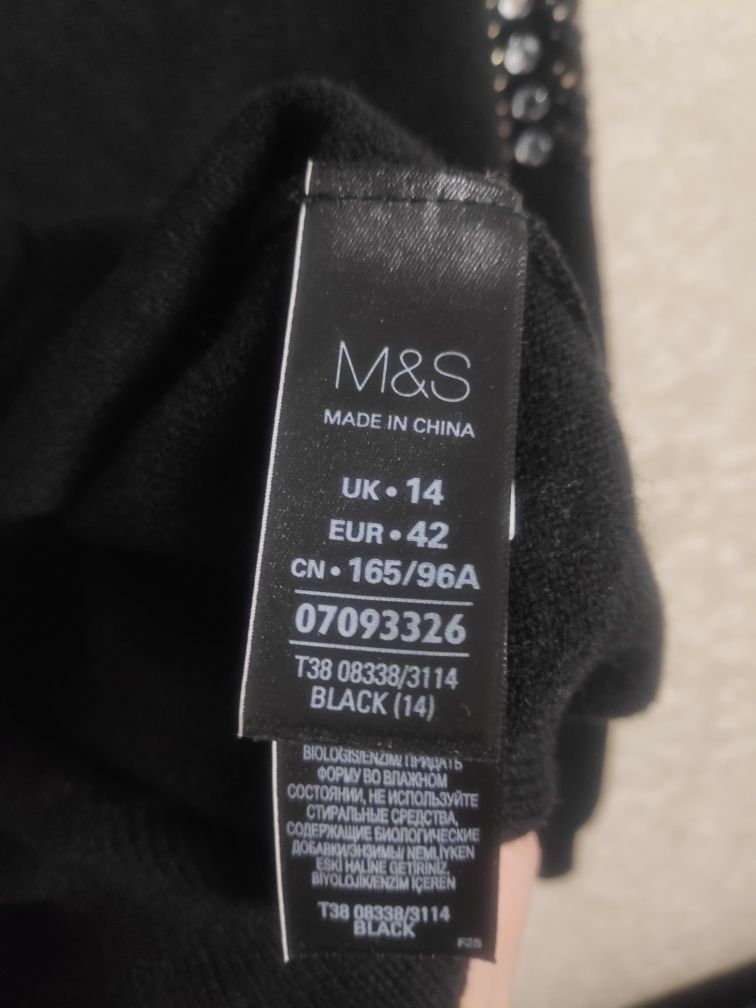 Свитер кашемировый M&S p.14