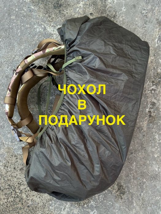 Тактичний рюкзак M-Tac мультікам 50л Швидкий скид Система Molle