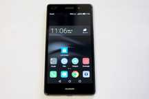 Huawei P8 Lite (ALE-L21)