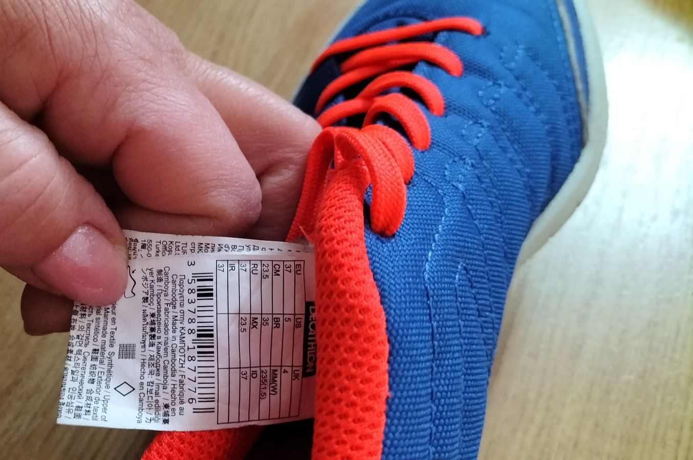 Buty piłkarskie Kipsta Clr 500 Sala