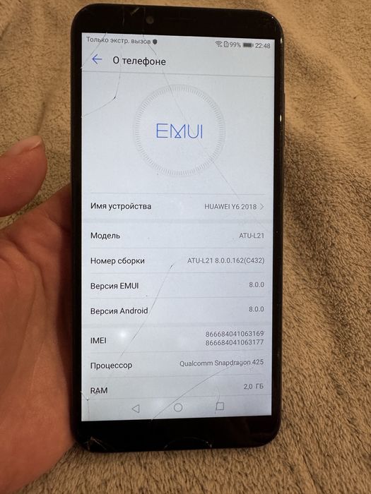 Huawei y6 2018 atu-l21