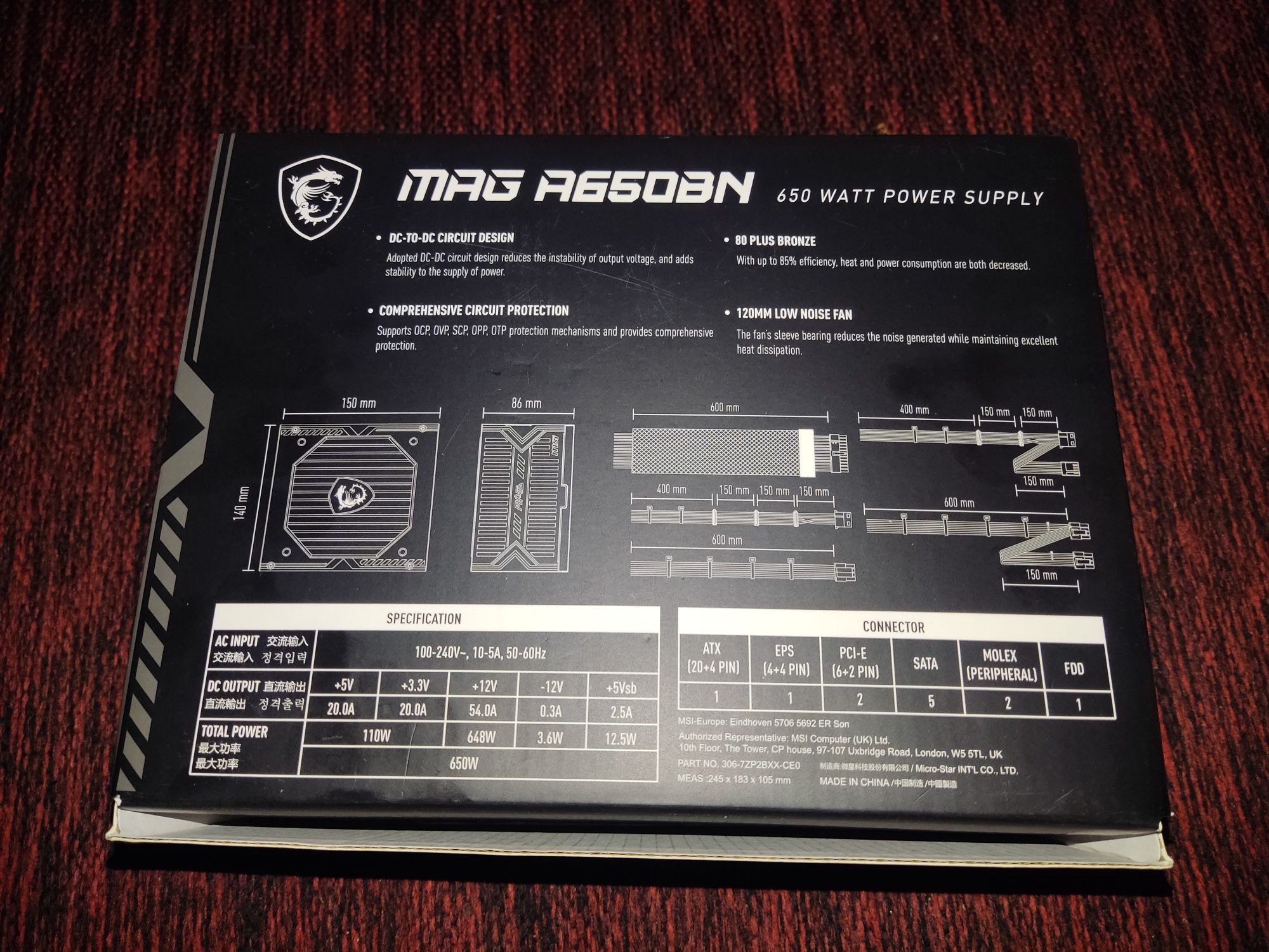 Блок питания MSI MAG A650BN 650W 80+ BRONZE