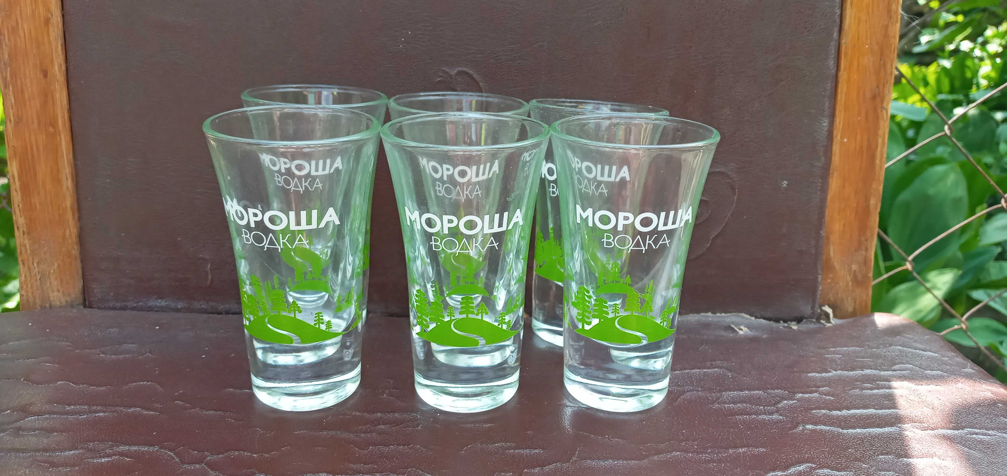 Набор рюмок Мороша Ice Хортиця Хортица рюмки шесть 6 штук