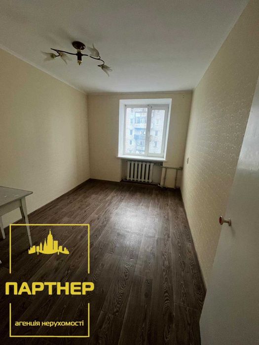 Продам трикімнатну квартиру на першому занасипі покращеного планування