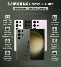 Samsung S23 ULTRA 8/256GB | 12/256GB