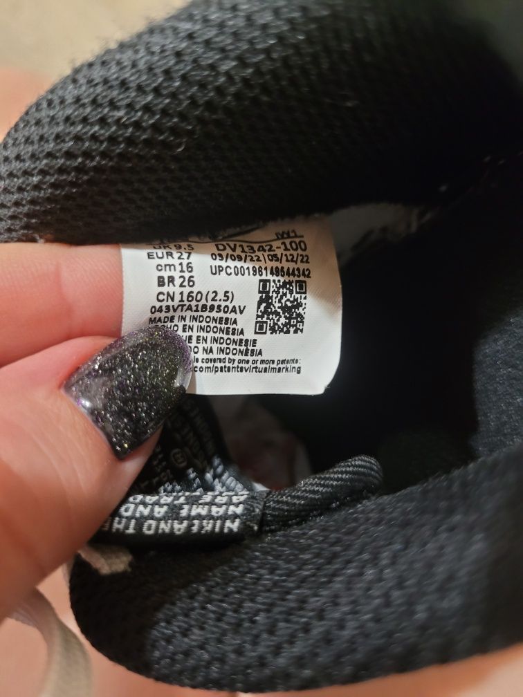 Кросівки Nike 27 розмір