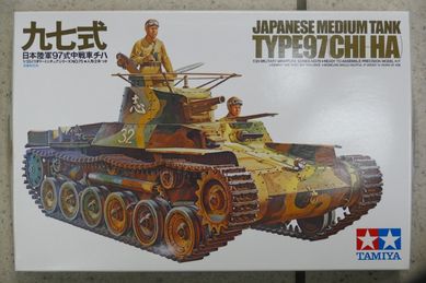 Tamiya N.075 Model Do Sklejania Type 97 CHI-HA Czołg Skala 1:35 Nowy