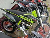 Cross RFZ Lizard 250 cc 26 KM, NOWY, Raty na tel. dowozimy do domu.